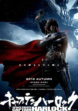 郭俊辰说:“我最喜欢林南一的不完美。