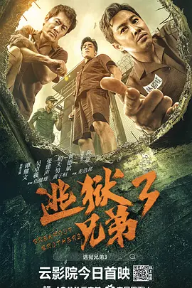 小S大晒与三女儿温馨亲子照 亲吻疯癫互动密切 2014-04-29 近日,小S通过微博向大家问候:“早安!
