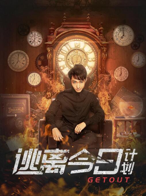 杨幂饰演的狱友“王许梅”也获赞“演技蜕变”,她与章子怡的狱中对手戏更被誉为“展现女性互助的华彩段落”。