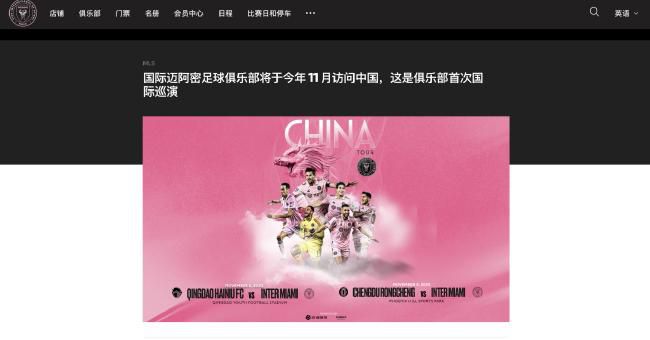 ”看似这个数量已经是之前的2-3倍,但在刘文章看来远远不够,如果要解决创作带来的新问题,“我们理想人数可能是上万”在整个制作周期里,团队每天都面临着各种各样的压力。