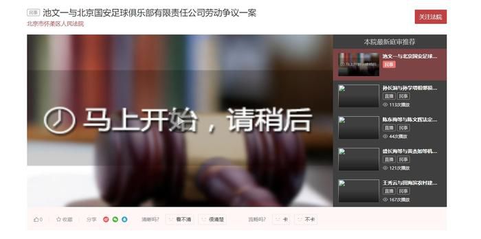 在剧照上,黑人角色和亚裔角色相继出现。