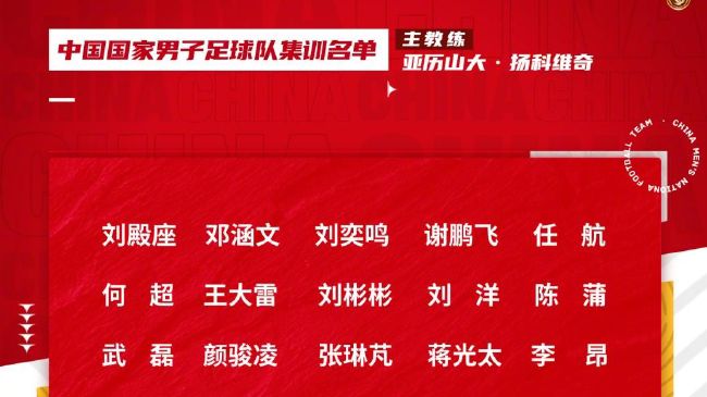2019-07-16 7月15日晚,唐嫣通过社交账号晒出近照,和粉丝道晚安。