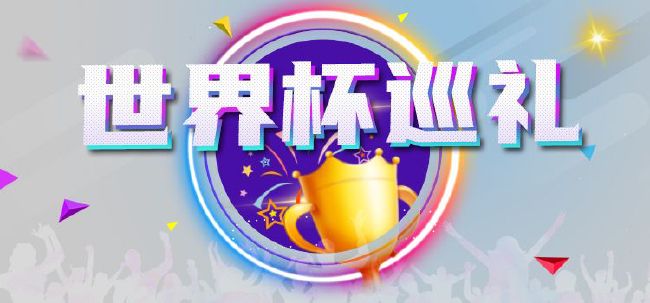 海报中,巨大的热气球带着两个年轻人开着一辆汽车向着微光驶去,远处林立的水泥烟囱在 《我的朋友安德烈》预告 刘昊然董子健友情羁绊 2026-01-13 近日,电影《我的朋友安德烈》发布终极预告和终极海报,从少年李默和安德烈的视角回溯两个人的相识相知,揭开少年好友李默(刘昊然 饰)与安德烈(董子健 饰)跨越多年时光的友情羁绊。