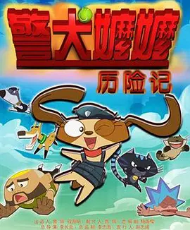 连续第四年与横店影视城并肩协作,电影频道于10月31日至11月2日推出“直击2025横店影视节”融媒 “直击2025横店影视节”电影频道融媒体直播活动开启!