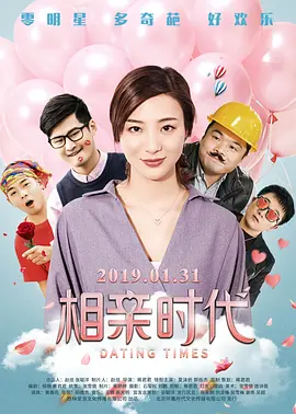 《大富翁》有望推大电影 2023-08-04 近日,据外媒报道,狮门影业以5亿美元从孩之宝收购了eOne影业,预计年底完成交易。