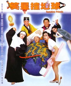 11月24日,“跟着电影去旅游——长江文旅影视高质量发展”主题 上一页12345.