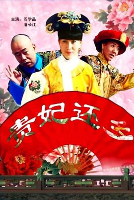 首先,让我们走近影视改编的熟人组——《聂小倩》和《画皮》。