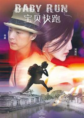 《变形金刚》计划拍新电影 与现有真人电影系列无关 2021-03-27 关颖完婚开展马拉松派对 称今年无造人计划 2013-05-02 36岁的日盛集团千金关颖,终于在5月1日上午与夫婿朱志威完成结婚登记手续,正式升格“朱太太”!